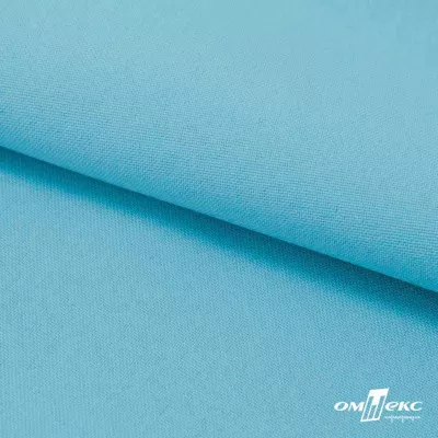 Ткань костюмная габардин "Белый Лебедь" 13628, 183 гр/м2, шир.150см, цвет с.голубой купить в Омске оптом в интернет-магазине Омтекс