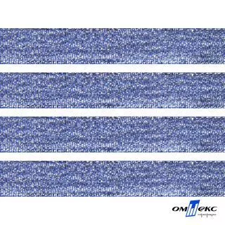 Лента парча 3348  25 мм цвет синий-серебро 1